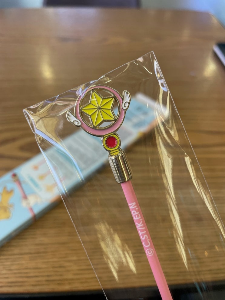  cgv 왕십리점 카드캡터 체리 머들러 실물 구매 후기 재고 확인 방법