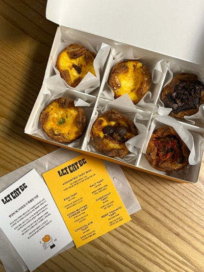 타르트 맛집 광화문 &lsquo;렛잇비&rsquo; 후기!