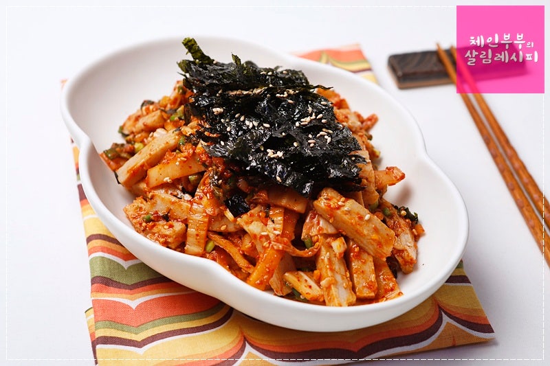 김치 메밀묵무침 만드는 법 / 직접 만든 메밀묵으로 만들어요.