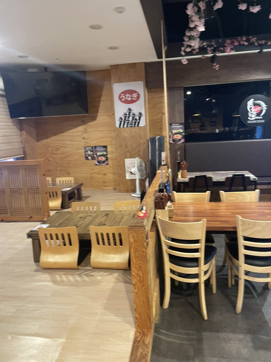 우나기칸 세종점 사진 4
