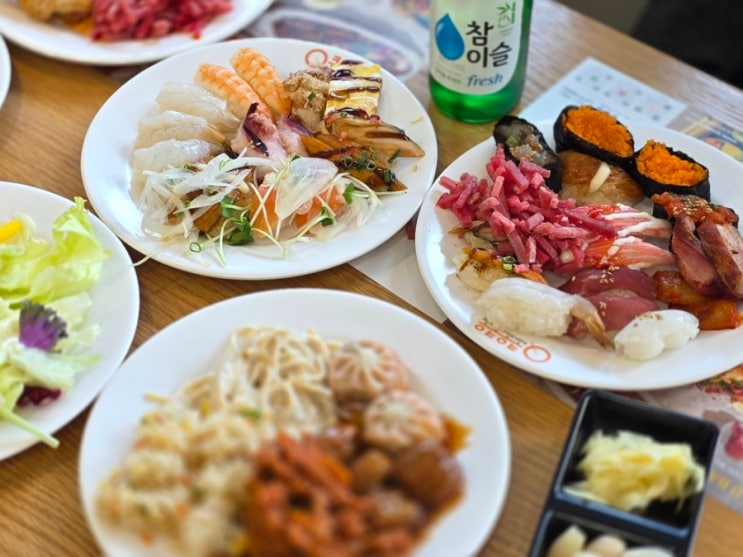  이천 초밥 뷔페 맛집 가성비 끝판왕 메뉴부터 가격까지 총정리