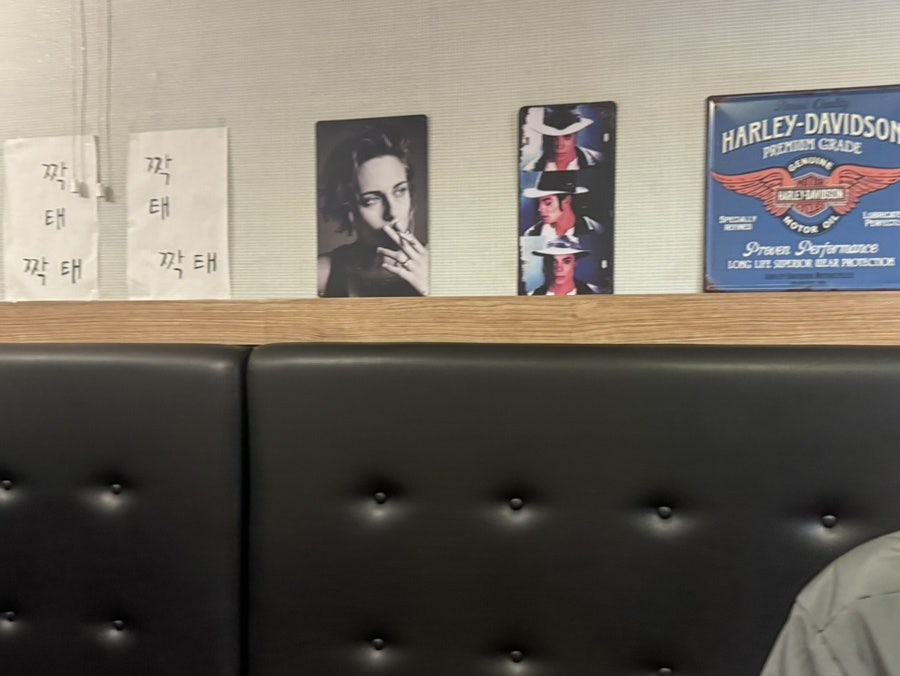 반야월옛날통닭 신서점 사진 4