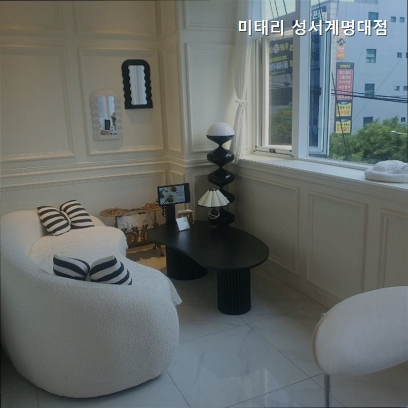 미태리 성서계명대점 사진 1