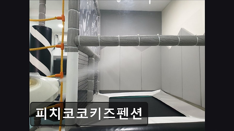 피치코코펜션 사진 4
