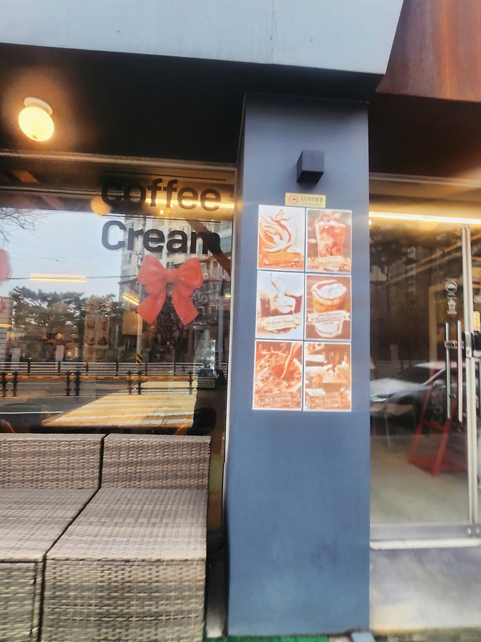 오오오 본점 사진 4