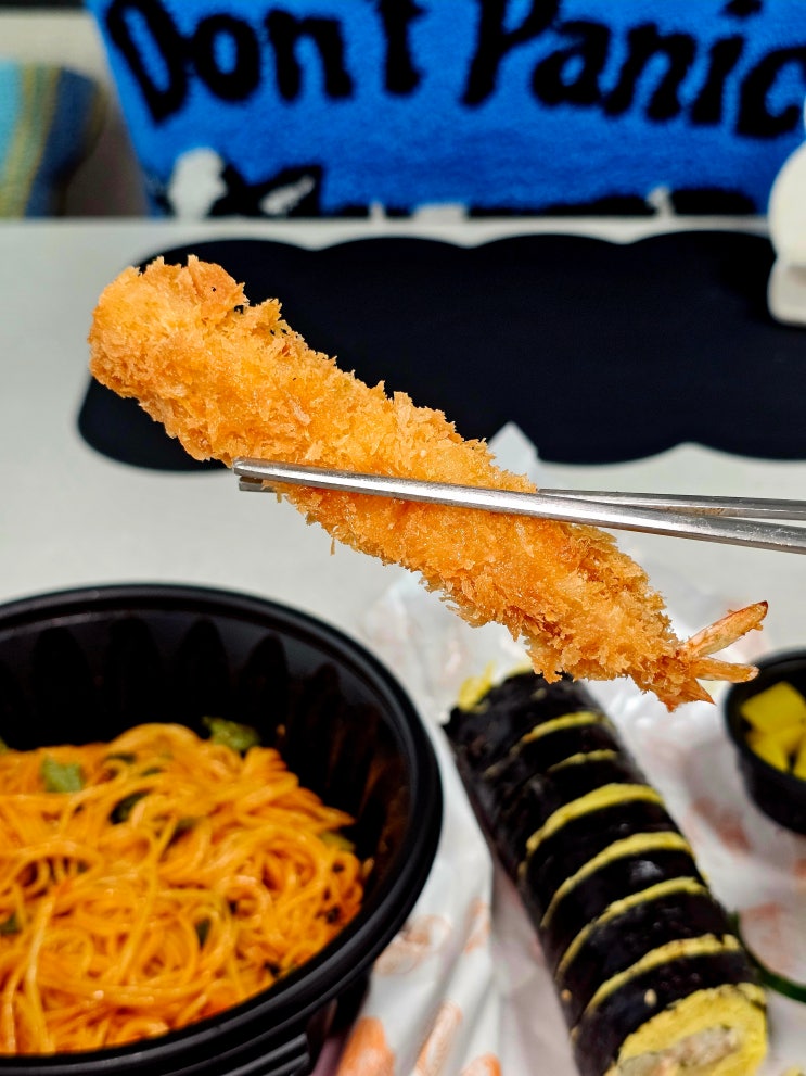  군자역 24시간 국수맛집 153구포국수 점심배달 후기 (ft. 비빔국수, 키토마요김밥)