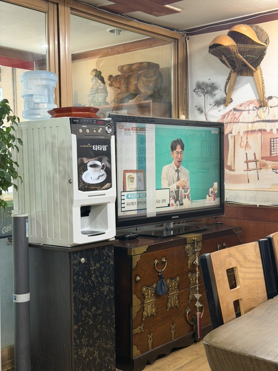 서동청국장 사진 1