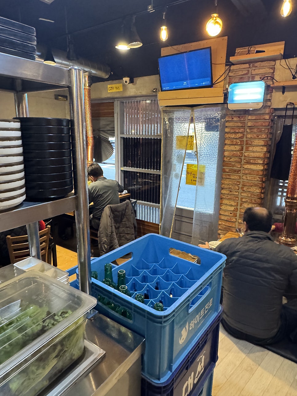삼환맛축산 사진 1