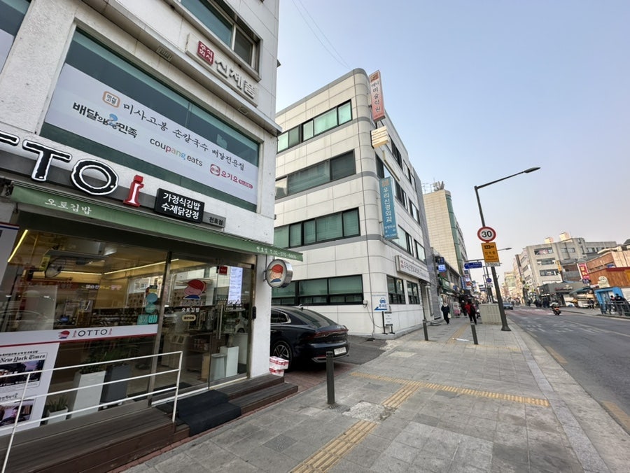 오토김밥 천호점 사진 2
