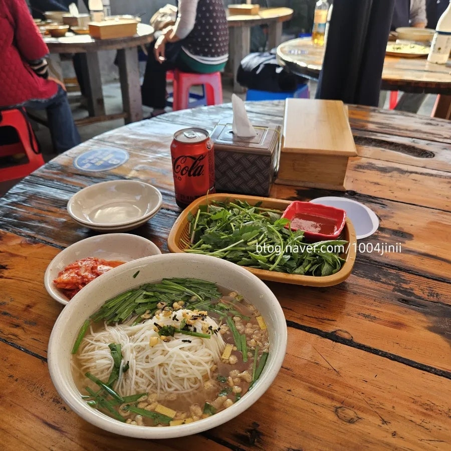 돌미나리집 사진 3