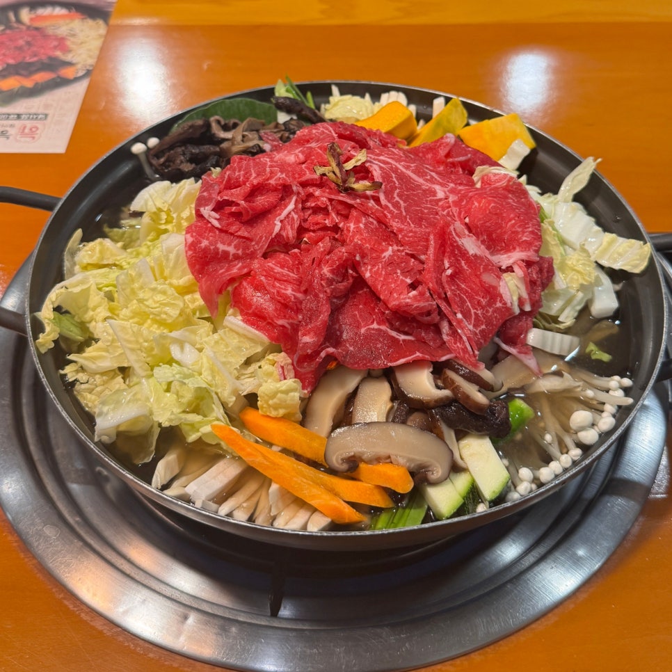 능이마을 사진 1