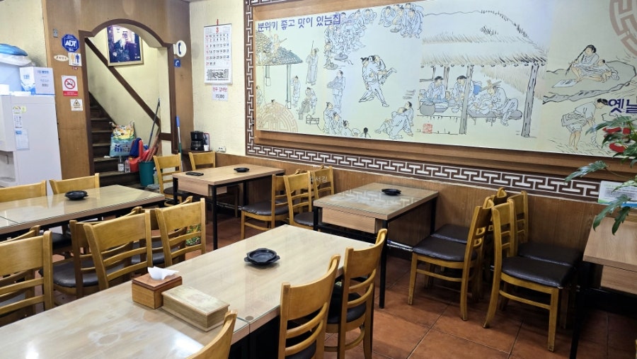 한국식당 사진 5