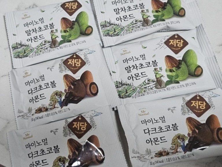 편의점 다이어트 간식 추천 마이노멀 초코볼 아몬드 후기 | CU 편의점 저당 초콜릿