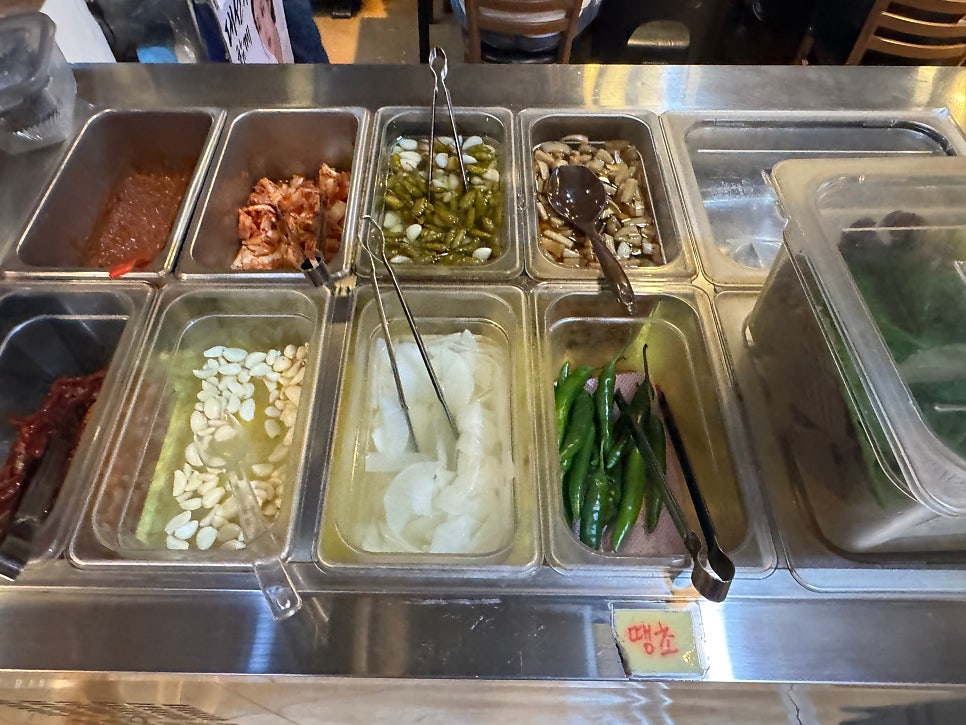 삼환맛축산 사진 6
