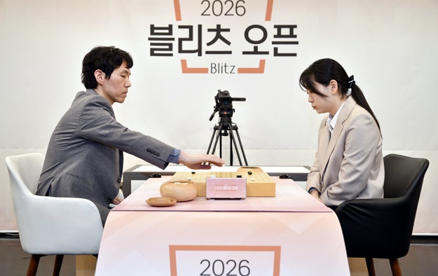 [블리츠 오픈] 김채영, 이창호 상대로 선승