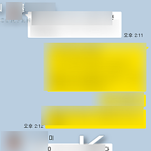 [보험 환불 사례] 농협생명 마이초이스NH 종신보험_민원 상담 및 보험 민원 해지