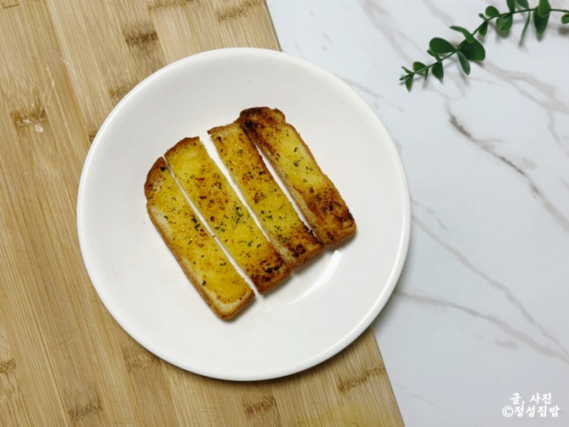 식빵 요리 추천 에어프라이기 마늘빵 황금레시피 마늘빵 소스 비율