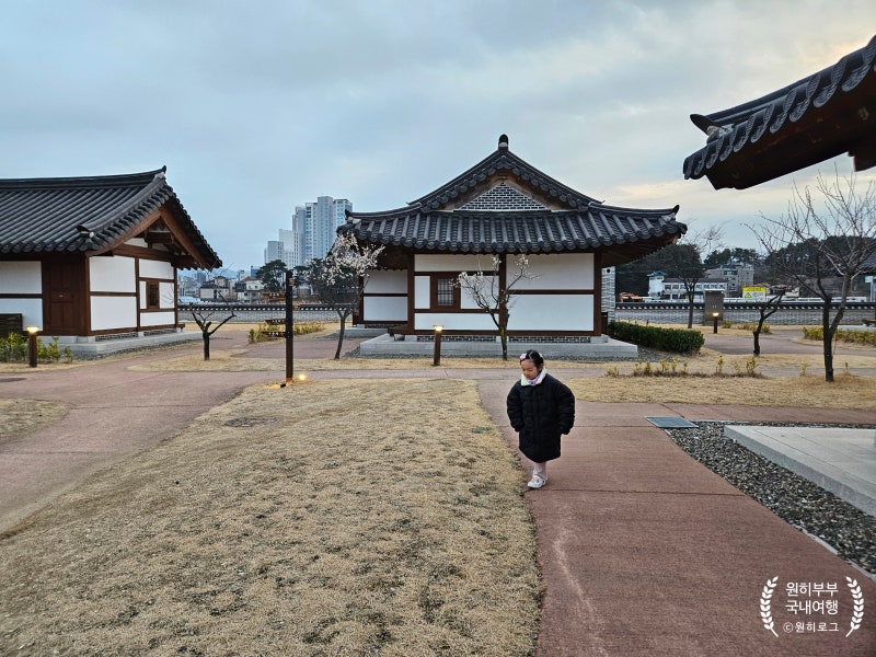 [강릉여행] 강릉 아이랑 오죽헌 한옥숙소, "오죽한옥마을 예약, 주차"