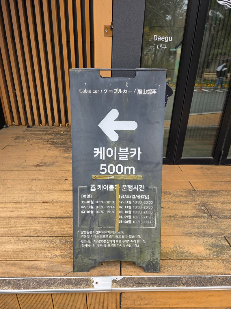 사진 3