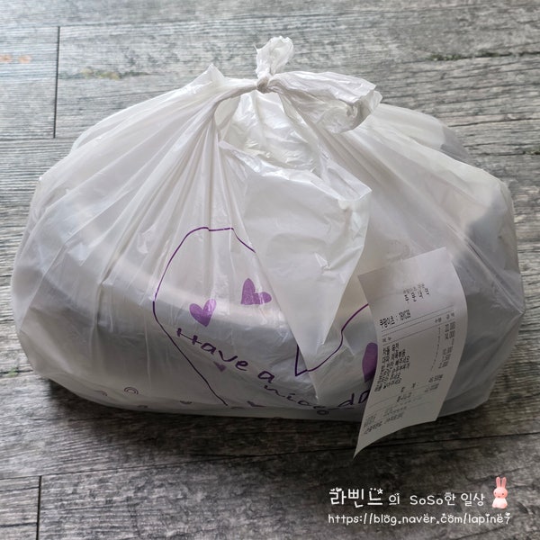 까치식당 망포점 사진 1