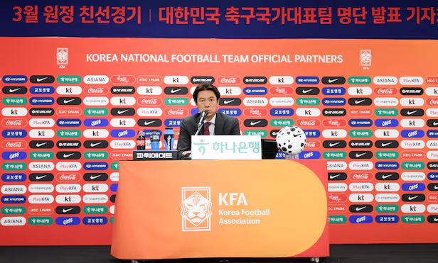 오스트리아전, 한국 <b>축구 국가대표</b> 3월 A매치 명단 <b>일정</b> 정리