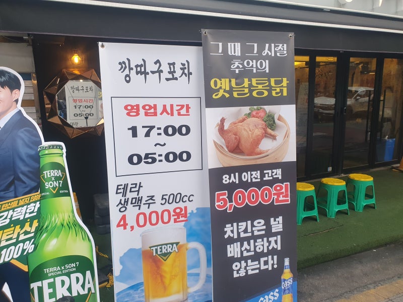 사진 9