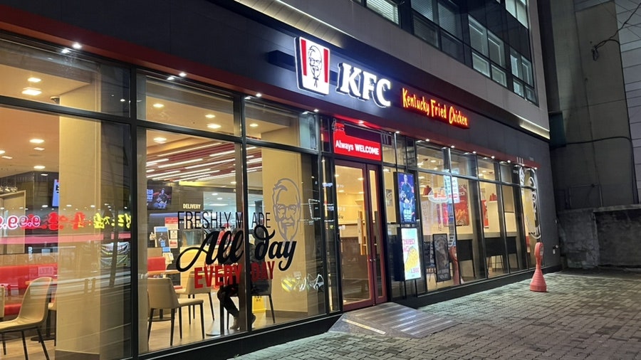 KFC 전농동점 사진 1