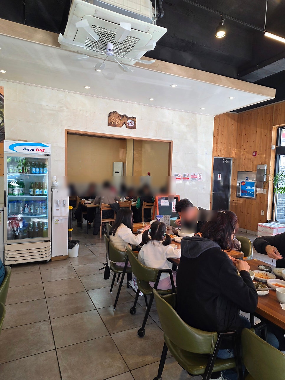 수라매생이칼국수 사진 3