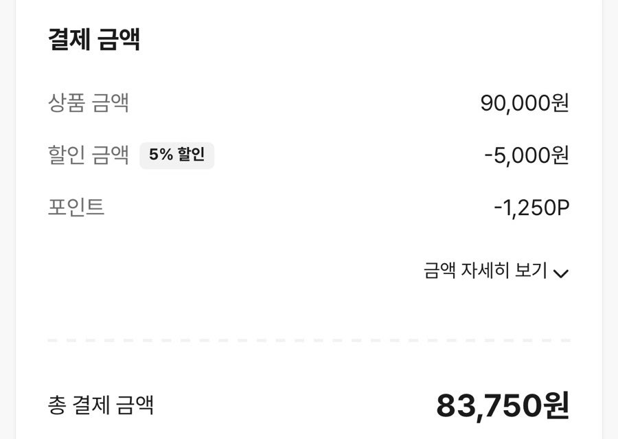 루시아펜션 사진 3