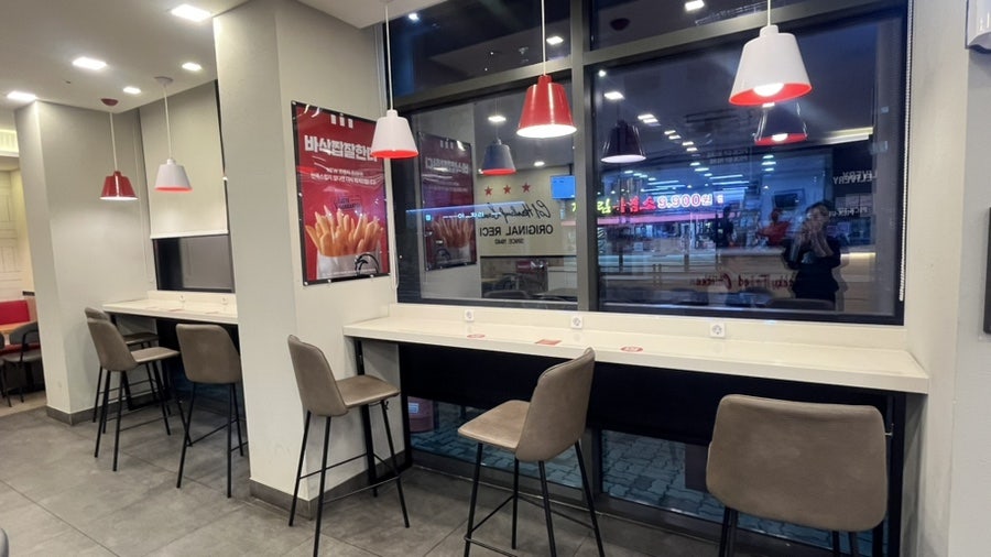 KFC 전농동점 사진 5