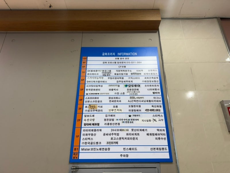 사진 4