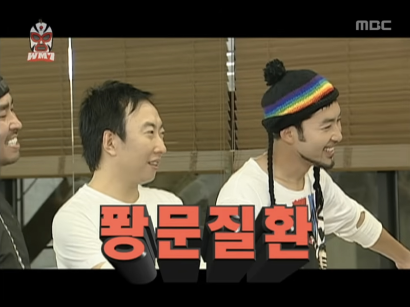 [부산항운병원 수술 후기] 치질수술 후기, 치질수술 솔직후기, 진료부터 퇴원까지 tmi 1편