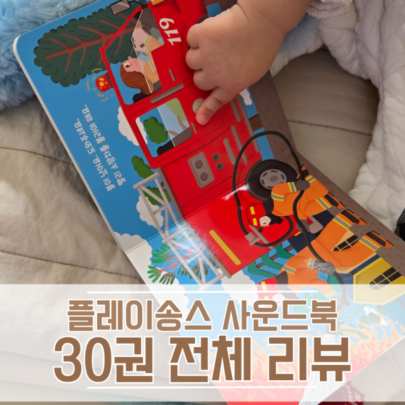 블로그 후기 사진