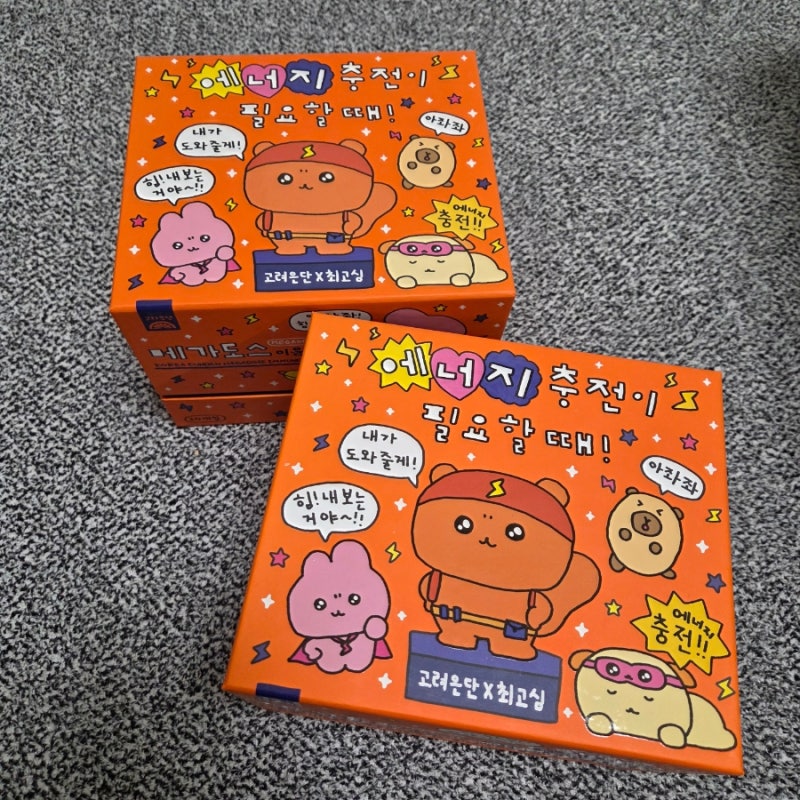 예비신부의 센스 있는 건강 선물, 고려은단 메가도스 이뮨샷으로 마음까지 전했어요