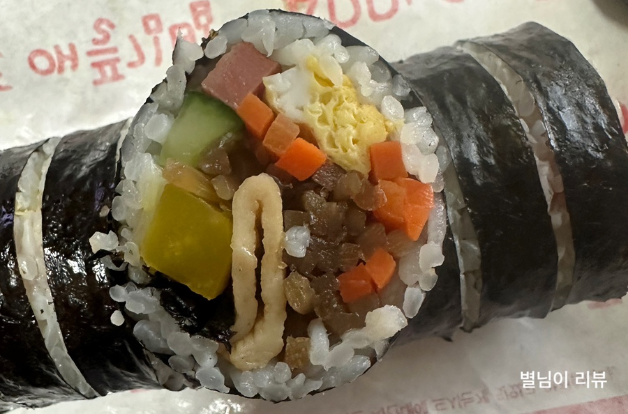 애플김밥 사진 1