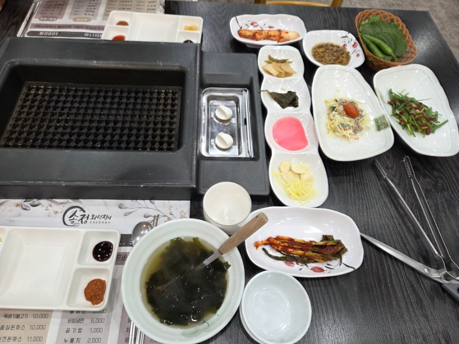 송정화덕장어 사진 4