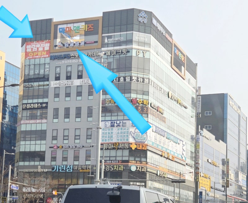 사진 7
