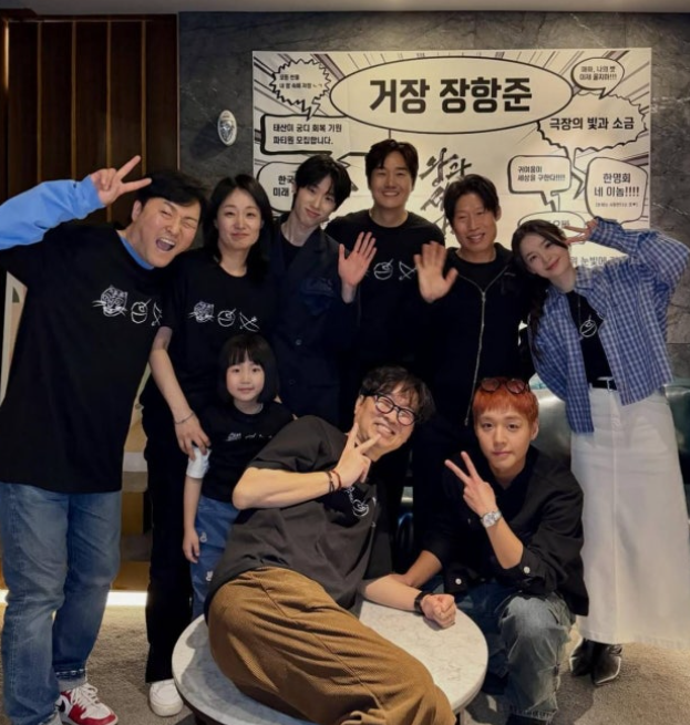  왕사남, 1370만 돌파 단체샷 마지막 사진 떴다