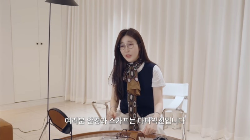 안경 덕후 다비치 이해리의 '안경 & 스카프' 하울! 셀린느부터 샤넬까지 브랜드 총정리