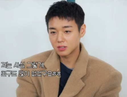   박지훈 영화 '왕과 사는 남자' 1,300만 돌파! 아역에서 천만 배우가 된 윙크남의 반전