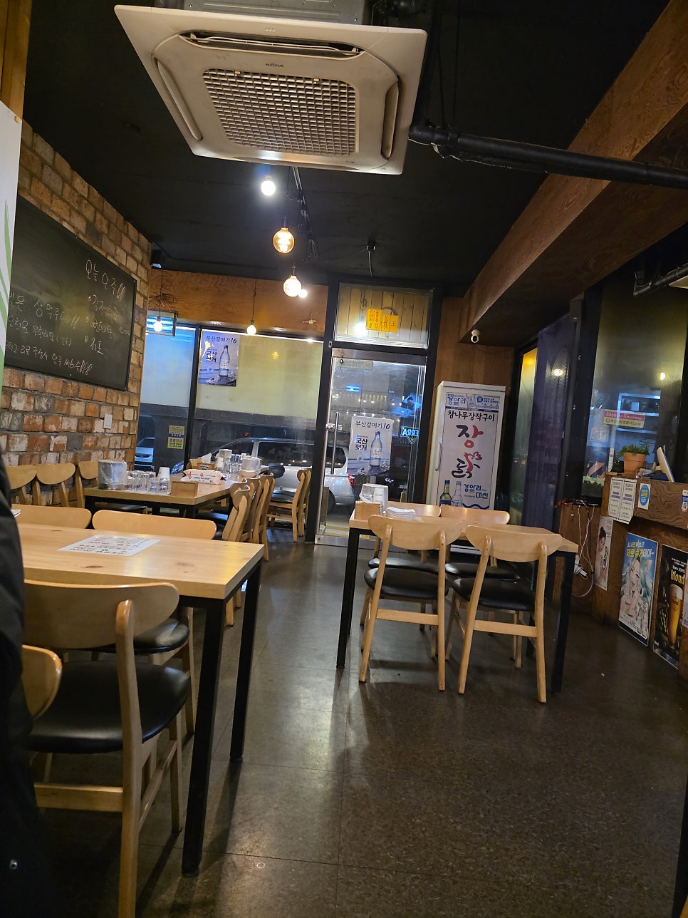 참나무장작구이 누룽지통닭 사진 6