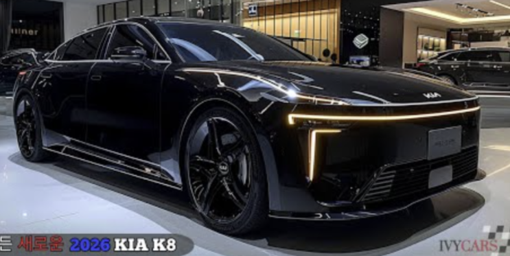   기아 K8 GL4 풀체인지! 2027년, 그랜저 잡으러 오는 '진짜' 준대형 세단의 역습