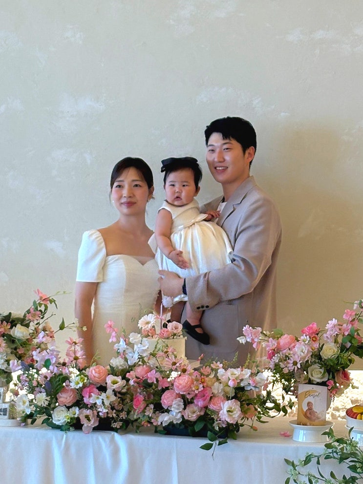 호텔돌잔치 대신 선택한 오션뷰 단독대관, 부산 블렌디파티 후기