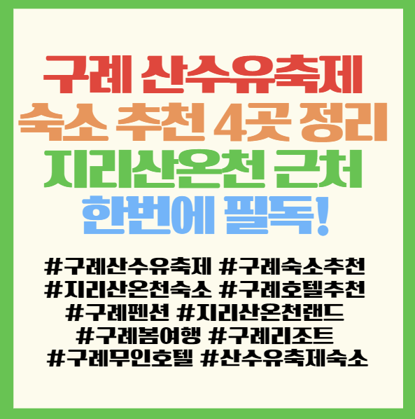 마리호텔 사진 1