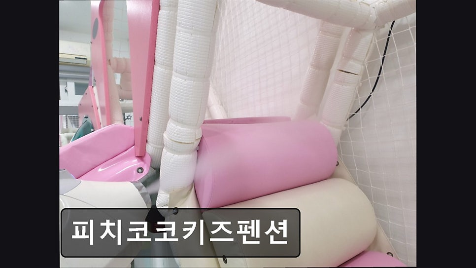 피치코코펜션 사진 5