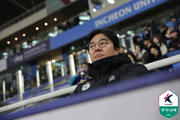  대전하나시티즌 인천 3-1 격파, 황선홍 용병술 적중 마사 디오고 엄원상 연속골로 시즌 첫 승