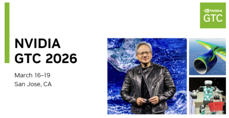  엔비디아가 설계한 미래, GTC 2026에서 놓치지 말아야 할 5가지