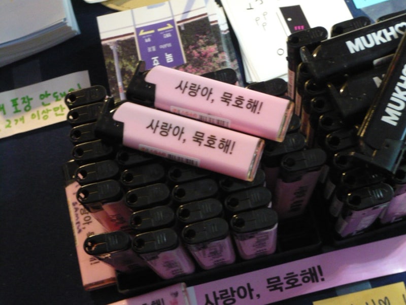 파나소닉 루믹스 fx33 작례