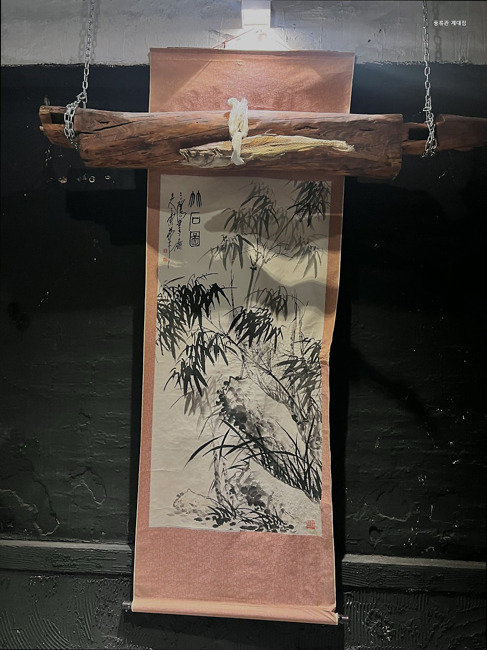 풍류관 사진 2