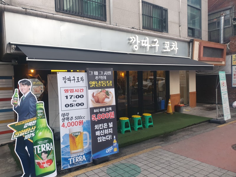 사진 8